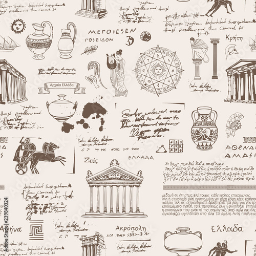Vector seamless pattern on the theme of ancient Greece. Antique manuscript with sketches, illegible handwritten texts, blots and spots in retro style. Can be used as wallpaper or wrapping paper