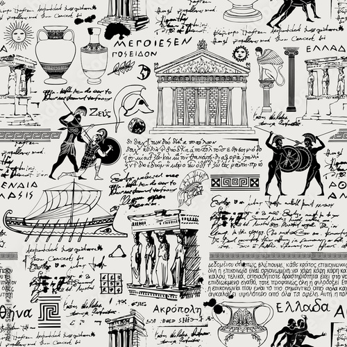 Vector seamless pattern on the theme of ancient Greece. Antique manuscript with sketches, illegible handwritten texts, blots and spots in retro style. Can be used as wallpaper or wrapping paper