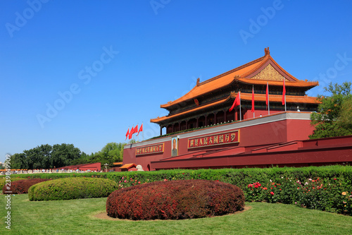 Fotomural Beijing Tiananmen Gate Tower