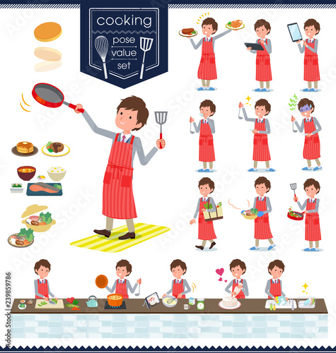 flat type Jacket blue vest men_cooking
