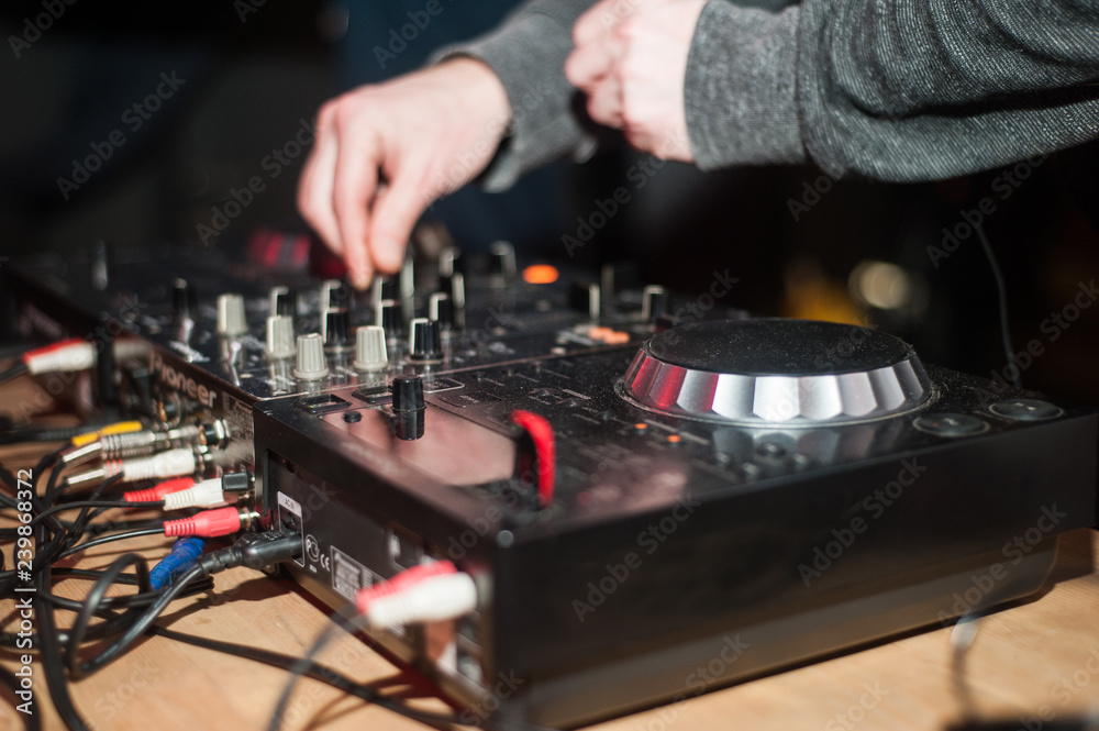 Dj controller at the party macro Dj controller at the party macro