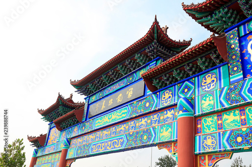 traditional Chinese architecture memorial arch
