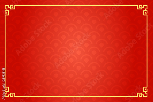 Chinese Traditional Background 
