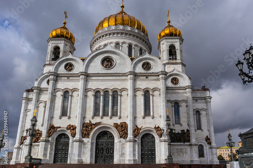 Saviour Christ orthodox cathedral with golden domes, famous landmark in Moscow, Russia