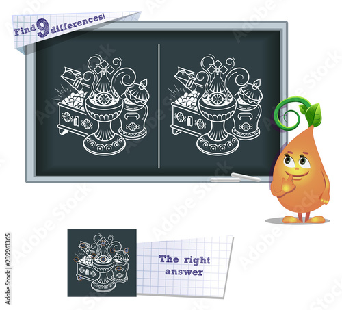 game find 9 differences gifts magi
