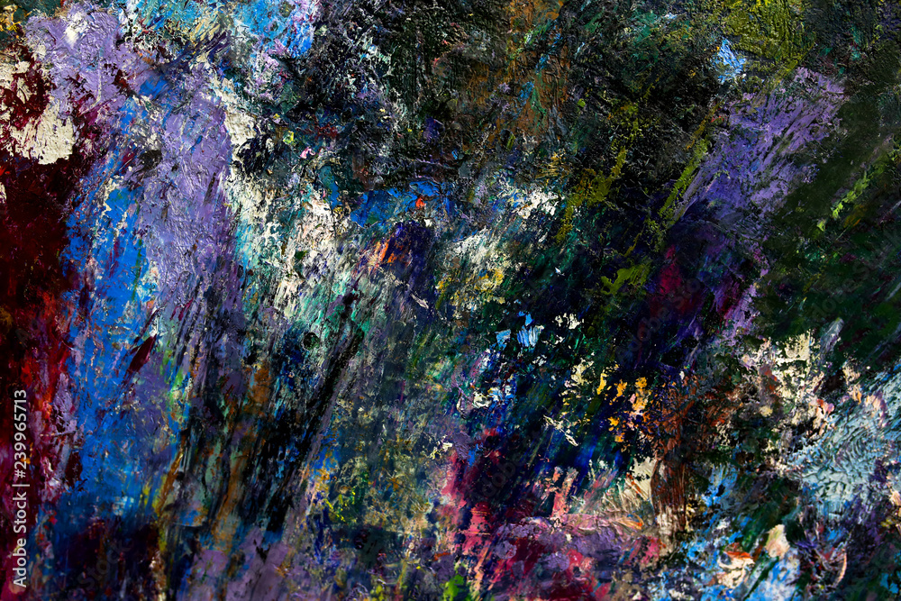 Naklejka premium multi-colored strokes of oil paint on the artist's palette. background