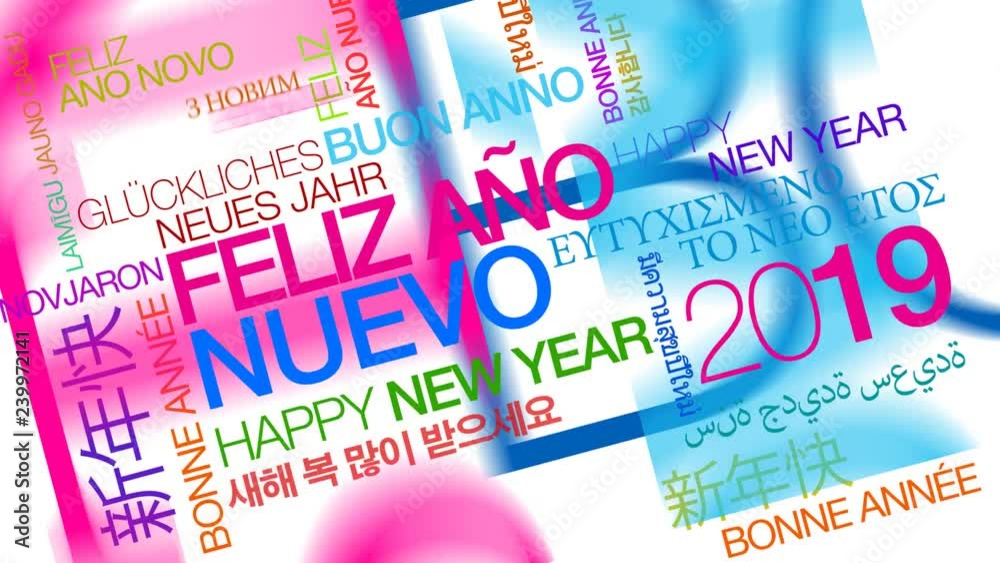 Feliz año nuevo deseos tarjetas colores 2019 animación