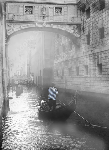 Fog at Venice Canal