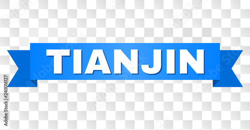 TIANJIN text on a ribbon. Designed with white caption and blue stripe. Vector banner with TIANJIN tag on a transparent background.