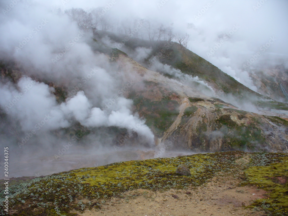 The Valley of Geysers, Kamchatka Peninsula