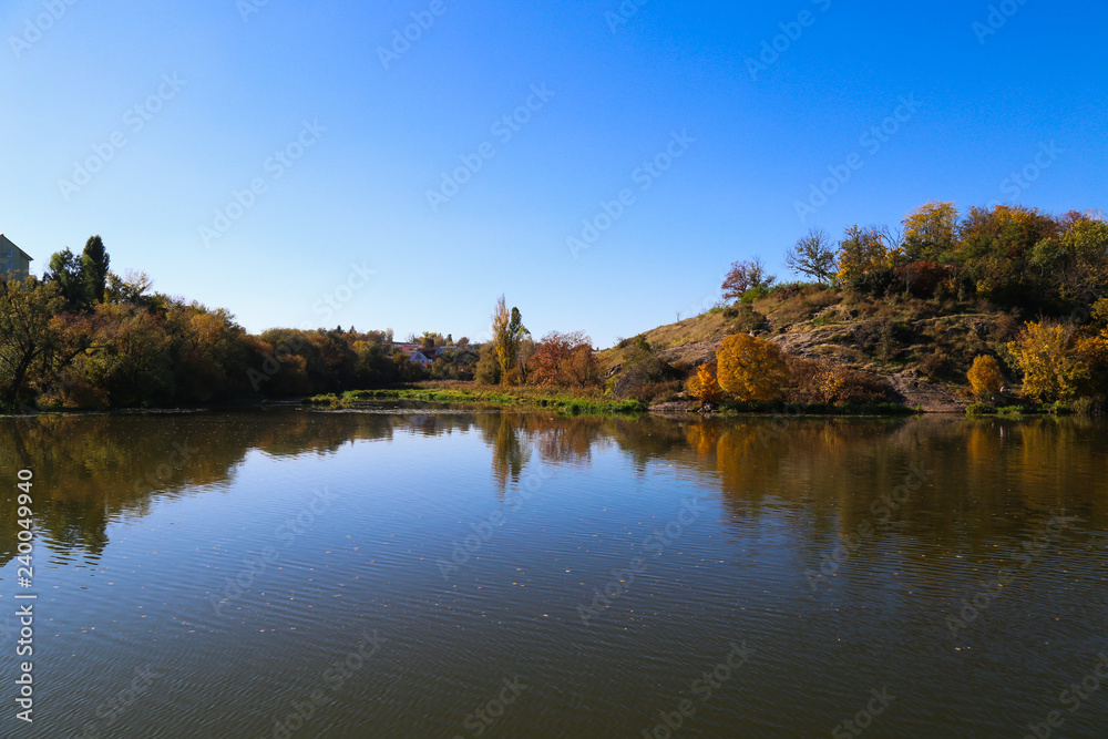 Picturesque autumn landscape. Vinnitsia, Ukraine