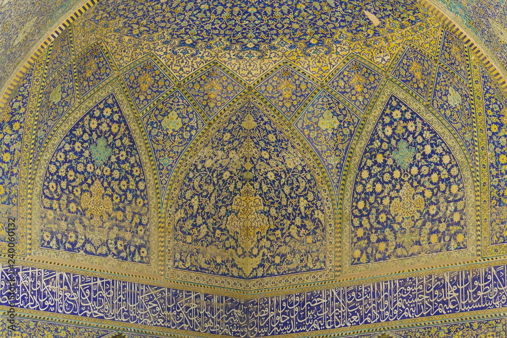 Abbasi Great Mosque in Isfahan (Esfahan). Iran