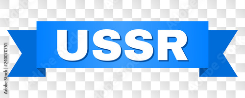 USSR text on a ribbon. Designed with white caption and blue stripe. Vector banner with USSR tag on a transparent background.