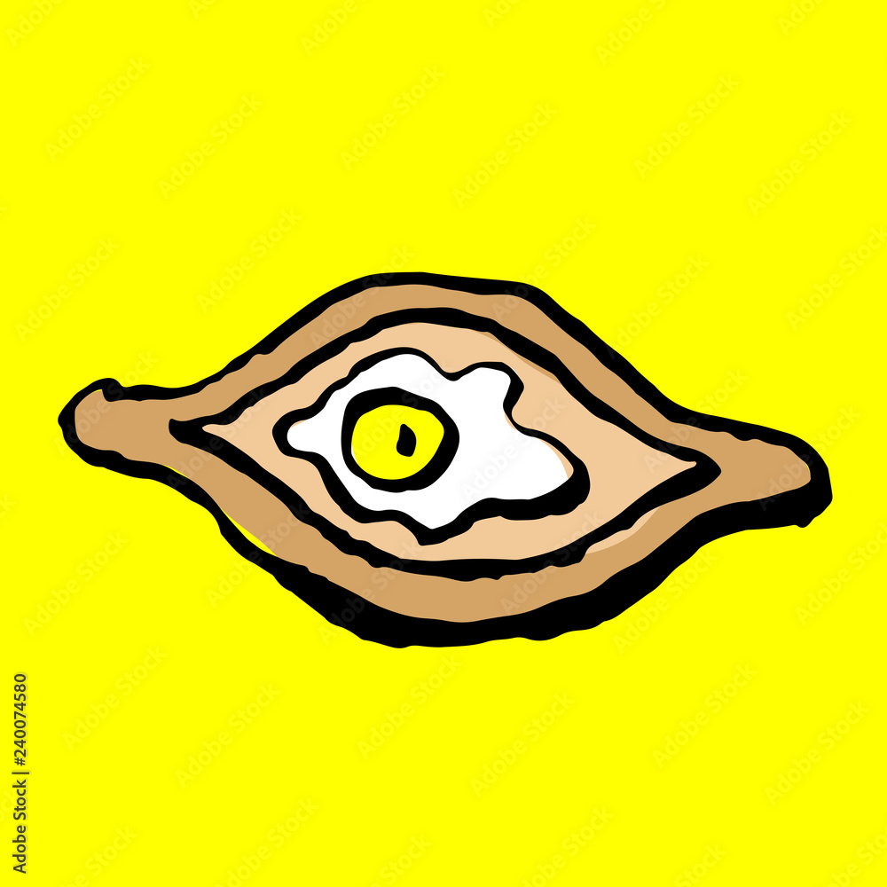 Adjar khachapuri grunge icon. Hand drawn khachapuri with egg vector icon. Adjar khachapuri grunge icon. Hand drawn khachapuri with egg vector icon.
