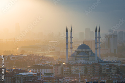 Ankara, The Capital city of Turkey - A cityscape with the major monumental buildings photo