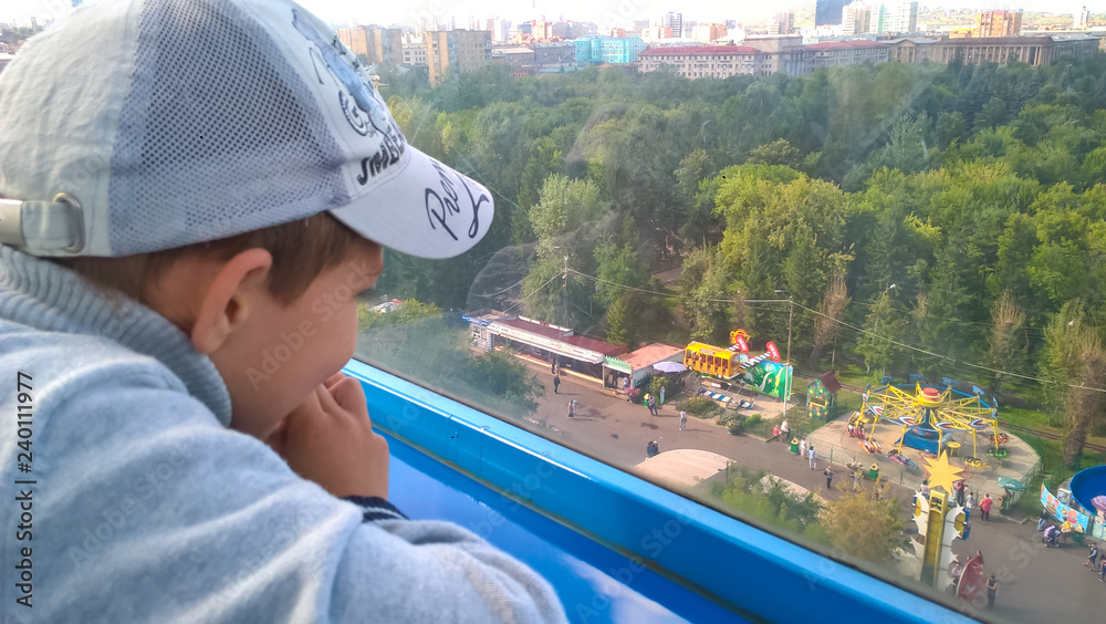 view from the Ferris wheel