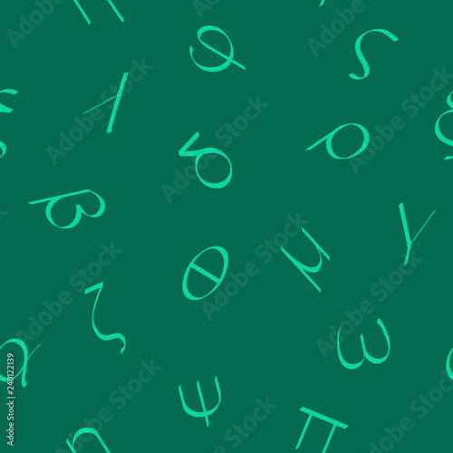 Seamless pattern with old Greek letters for your design
