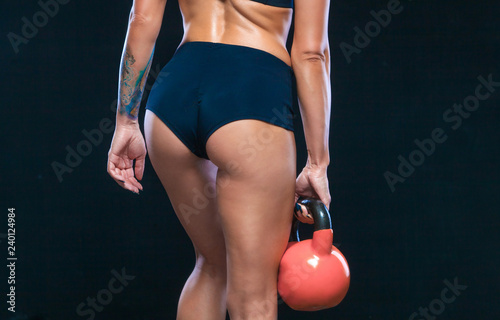 Black Muscle Butt Black Muscle Butt