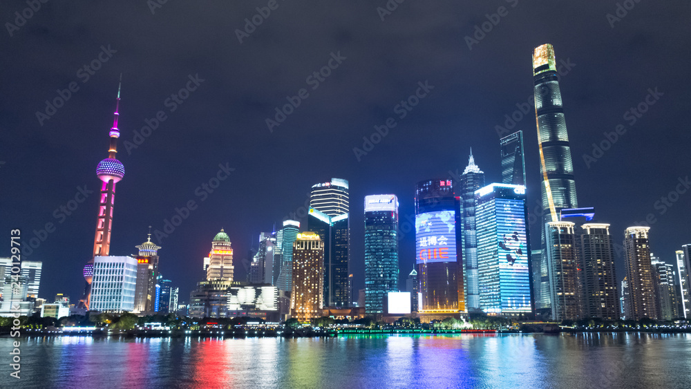 Obraz premium Shanghai. The tower is the Pearl of the East and skyscrapers of Pudong district.