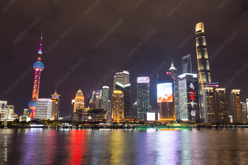 Shanghai. The tower is the Pearl of the East and skyscrapers of Pudong district.