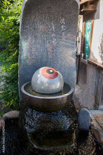 目玉おやじ　水木しげるロード