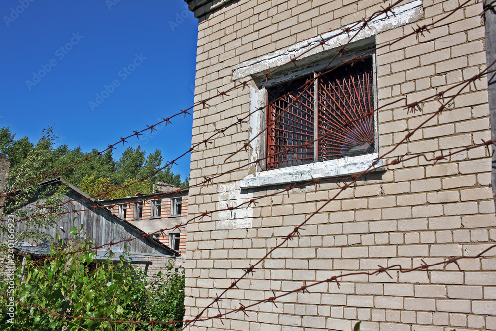 Wall with barbed wire Wall with barbed wire