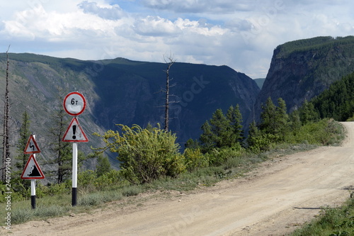 Road on the pass Katu-Yaryk in the Altai Mountains photo