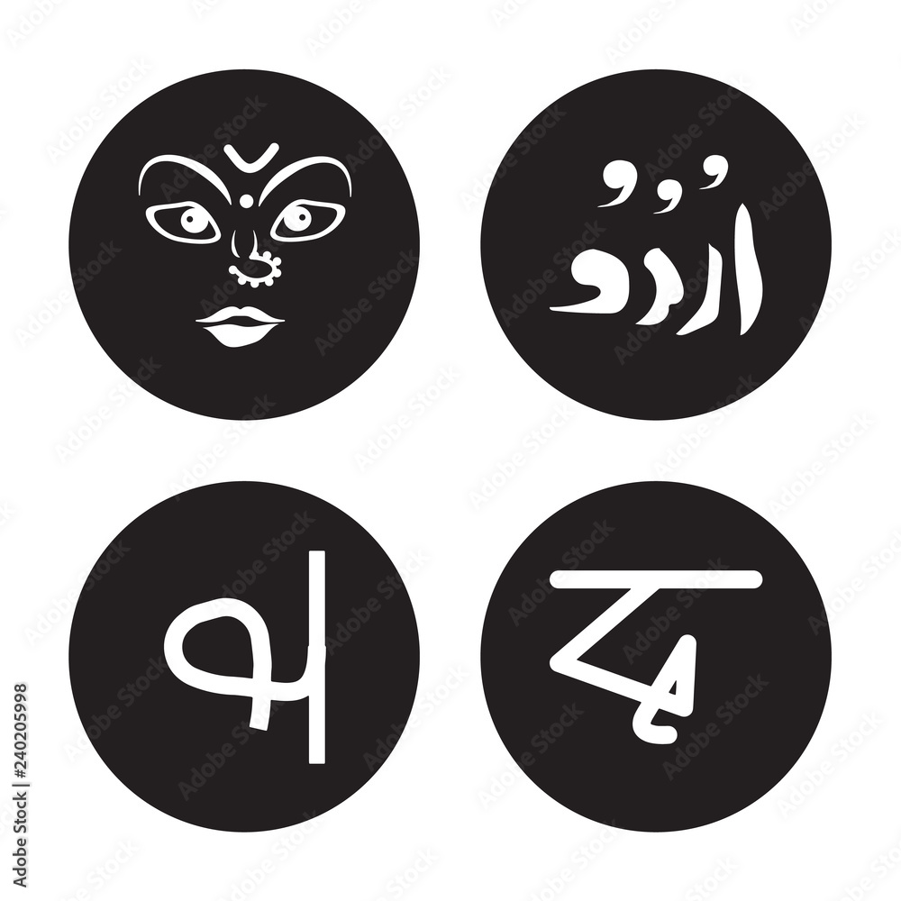 4 vector icon set : navratri, tamil language, urdu, bengali ...