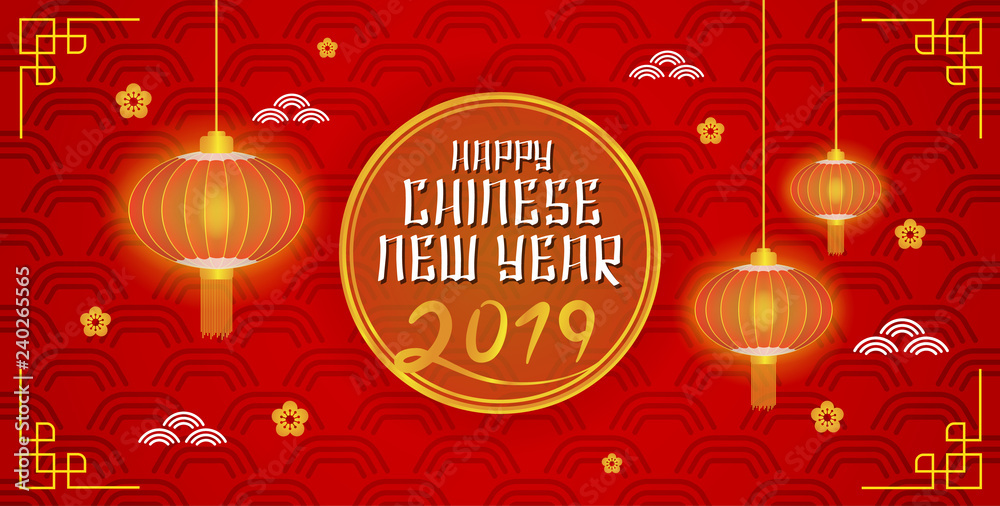 Happy Chinese New Year 2019 Banner Background. vector illustration Happy Chinese New Year 2019 Banner Background. vector illustration