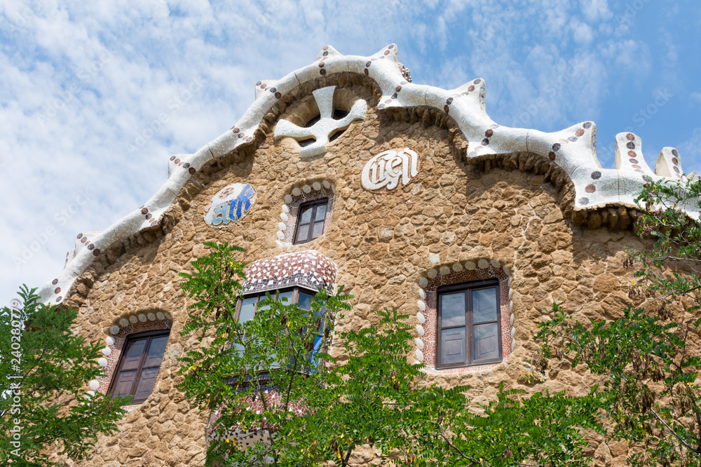 Barcelona. Building in Park Guell