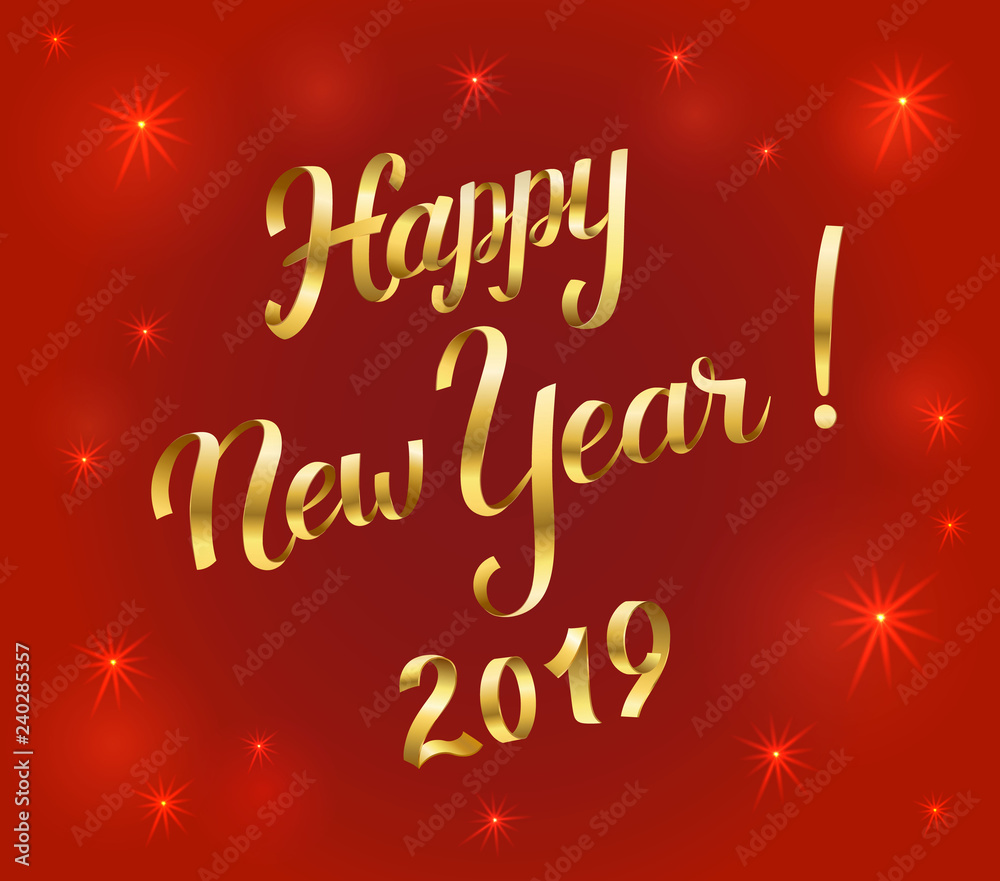 Happy New Year card Happy New Year card