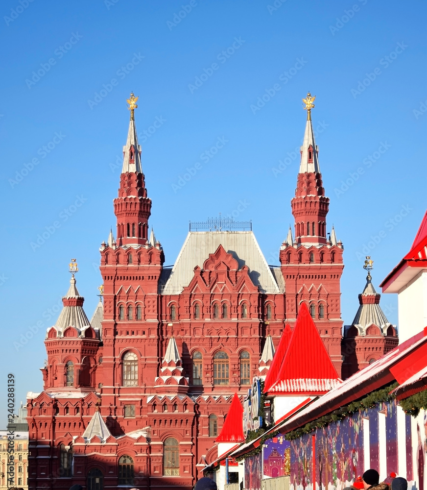 Moscow, Russia - December 16, 2018: The State Historical Museum in Red Square against the blue sky