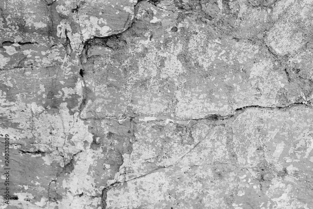 Obraz premium Texture, wall, concrete, it can be used as a background . Wall fragment with scratches and cracks