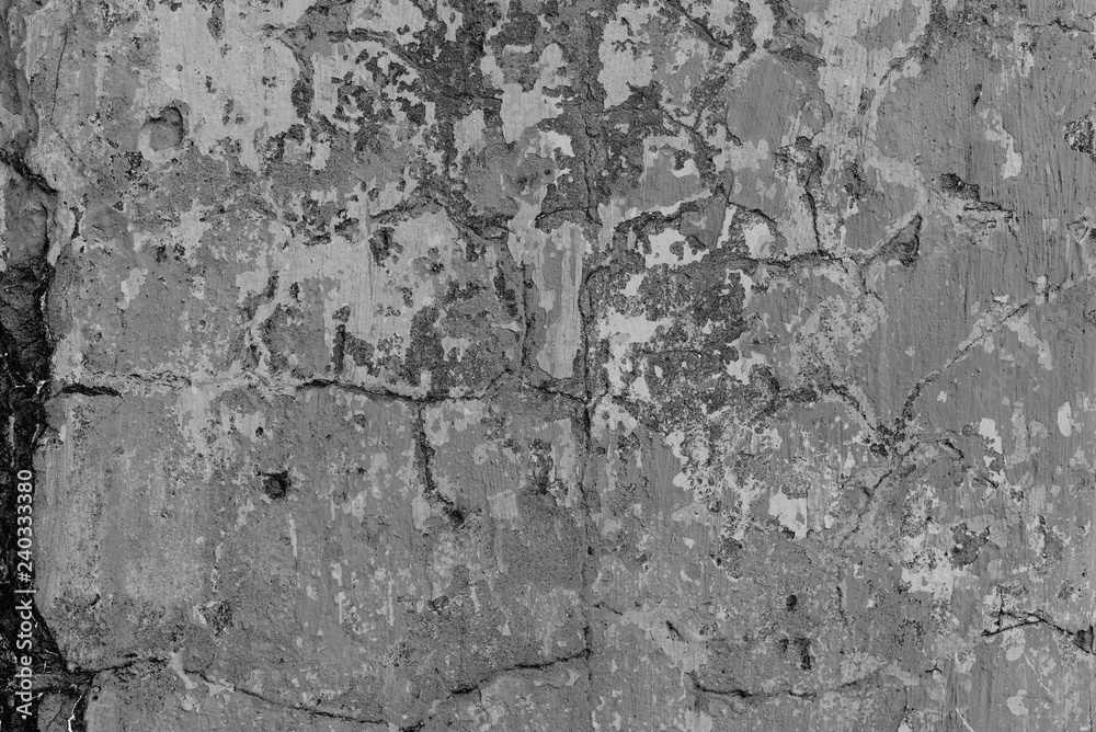 Texture, wall, concrete, it can be used as a background . Wall fragment with scratches and cracks