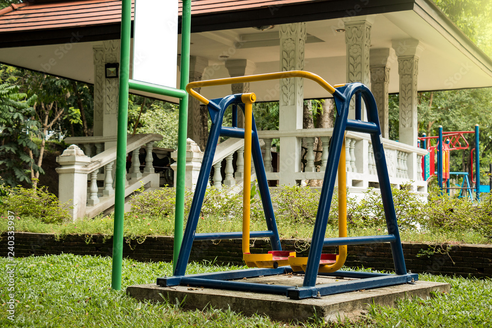 Fototapeta premium That exercises the legs of a large group