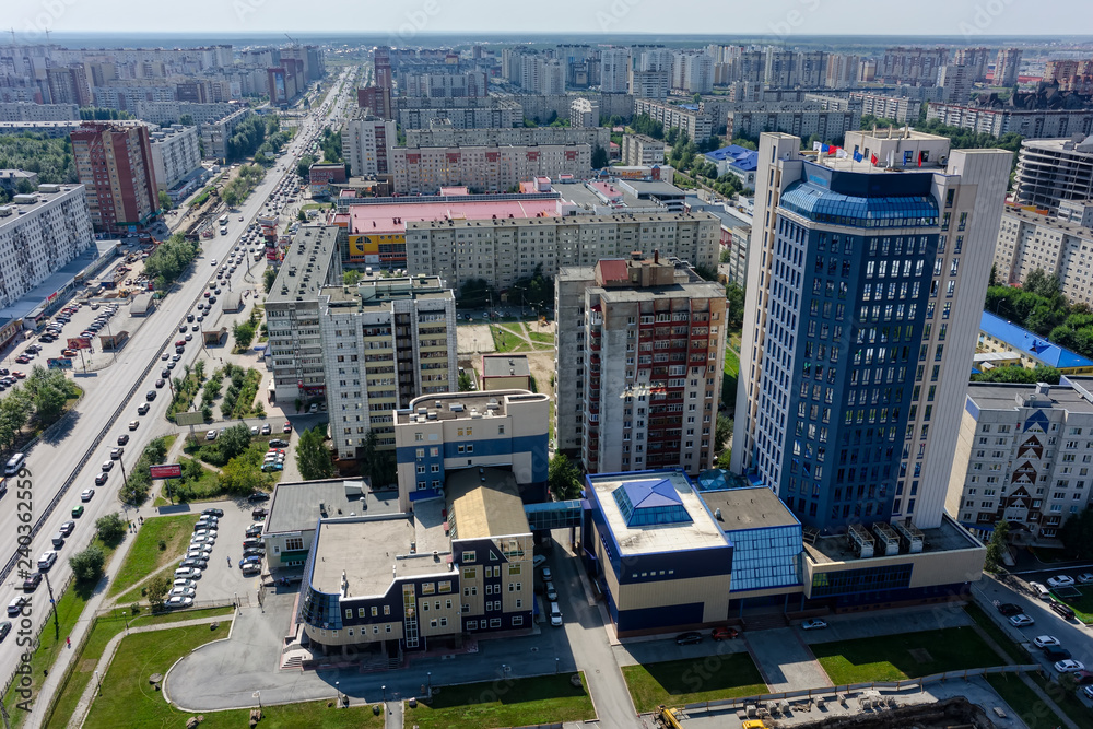 Fototapeta premium JSC Siberian Scientific Analytical Center. Tyumen
