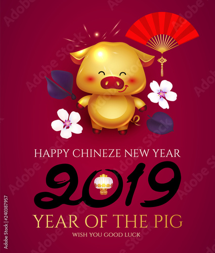 Happy Chineze New 2019 Year. Invitation Card Template with Gold Pig. Cute Character. Zodiac Sing.
