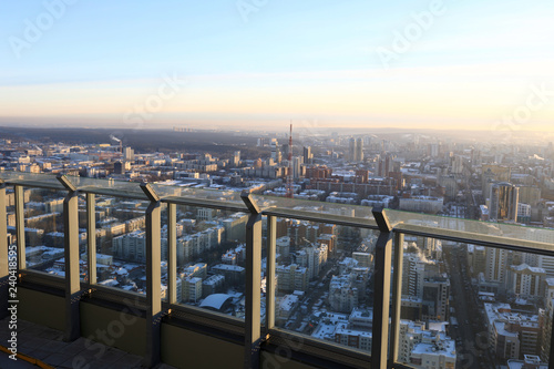 Observation deck in Yekaterinburg photo