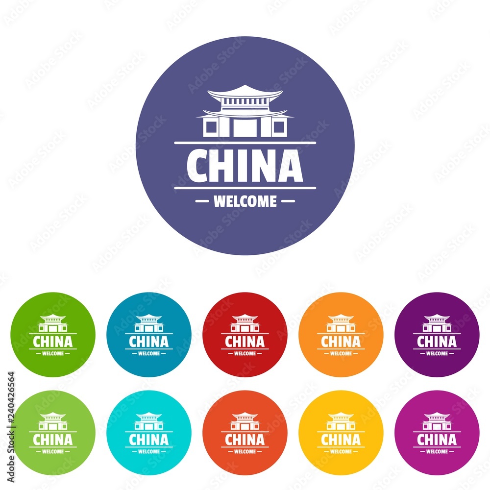 China capital icons color set vector for any web design on white background