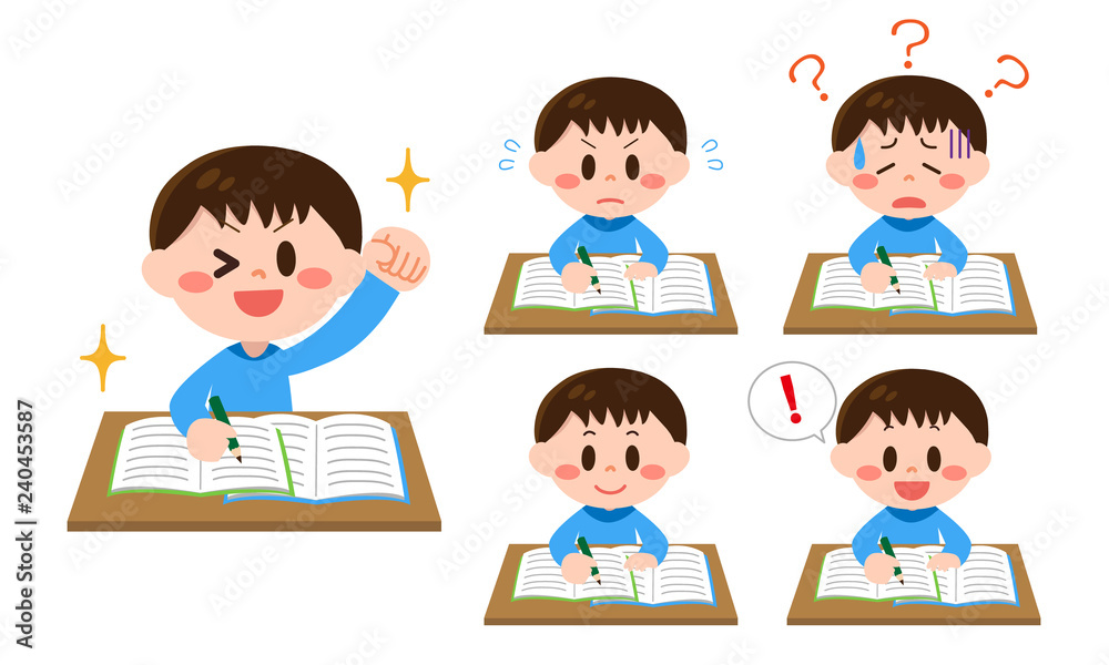 勉強する男の子 勉強する男の子