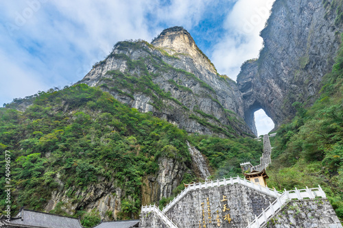 Photography Landscape of The Heaven Gate of Tianmen Mountain National Park with 999 step sta