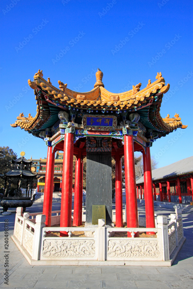 imperial stone tablet pavilion building scenery in the Xilituzhao Lamasery, Hohhot city, Inner Mongolia autonomous region, China imperial stone tablet pavilion building scenery in the Xilituzhao Lamasery, Hohhot city, Inner Mongolia autonomous region, China