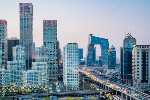 CBD Building Complex in Beijing, China under Sunlight