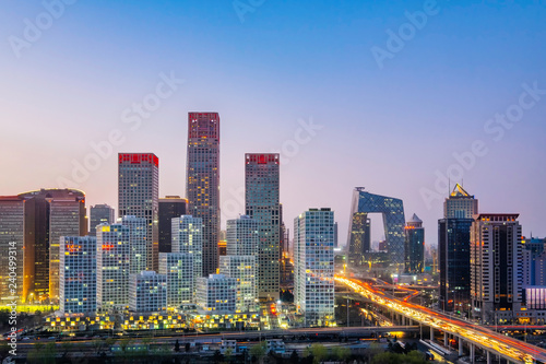 CBD Building Complex in Beijing, China at night