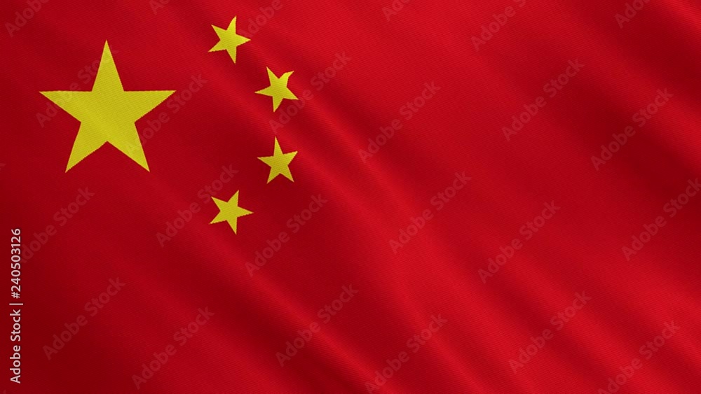 China flag is waving 3D animation. Symbol of Chinese on fabric cloth 3D rendering in full perspective. China flag is waving 3D animation. Symbol of Chinese on fabric cloth 3D rendering in full perspective.
