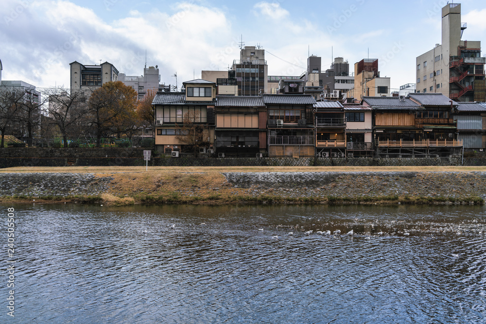 Small town by the river in Kyoto