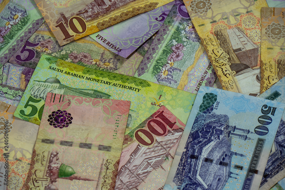 Saudi Arabian Riyal Bank Notes