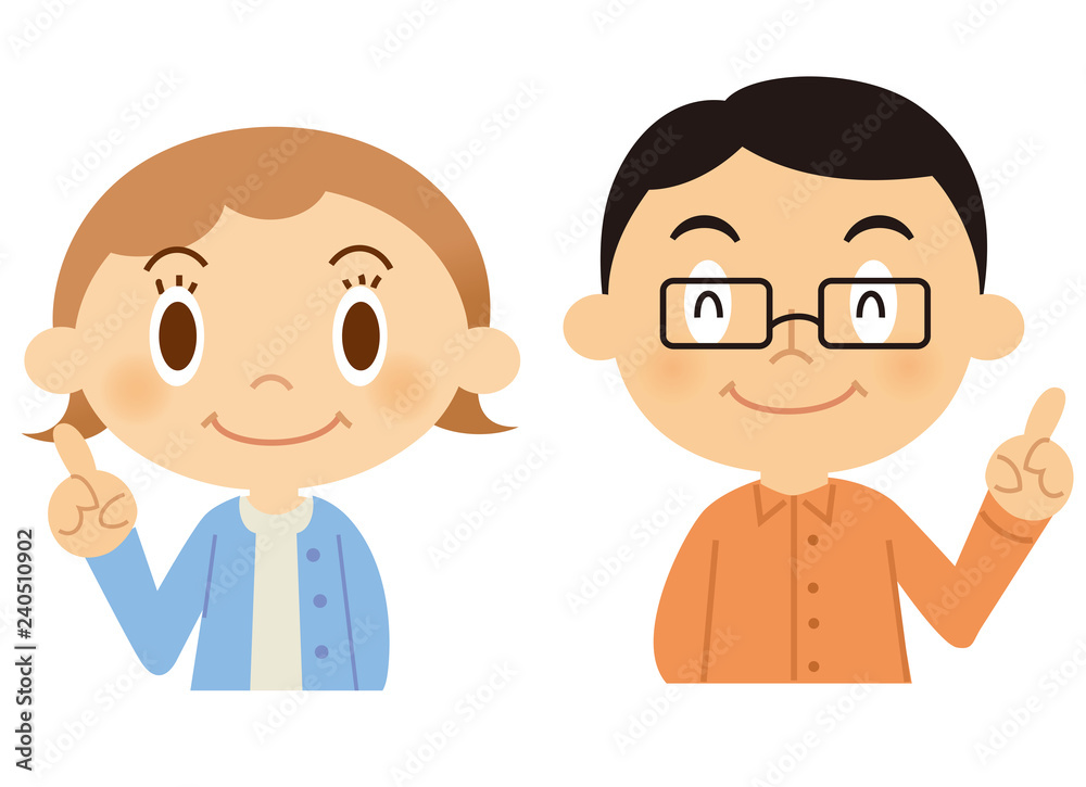 夫婦 指差し 夫婦 指差し