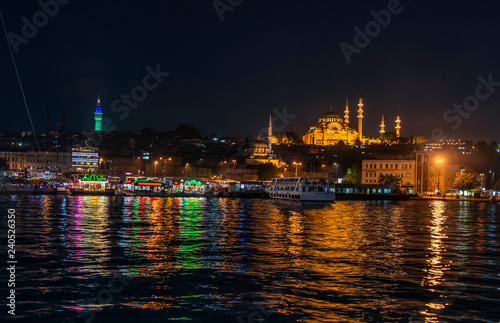 Istanbul in the evening
