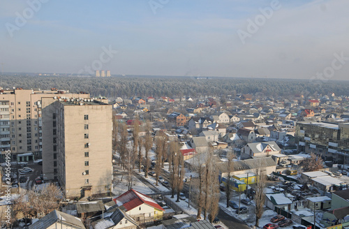 View of Kiev on the left bank  January 18  2017